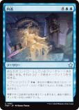 ޥå㥶 FDN JP 0163  (ܸ 󥳥) եǡ (MTG)