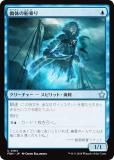 ޥå㥶 FDN JP 0164 ͩΤ (ܸ 󥳥) եǡ (MTG)