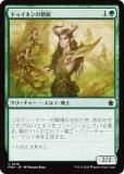 ޥå㥶 FDN JP 0218 ɥͥ (ܸ ) եǡ (MTG)
