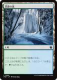 ޥå㥶 FDN JP 0269 񿹤 (ܸ ) եǡ (MTG)