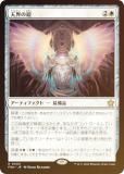 FOILۥޥå㥶 FDN JP 0005 ŷγ (ܸ 쥢) եǡ (MTG)