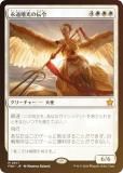 FOILۥޥå㥶 FDN JP 0017 ʱ (ܸ å쥢) եǡ (MTG)