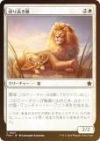 FOILۥޥå㥶 FDN JP 0021 ؤ⤭ (ܸ ) եǡ (MTG)