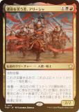 FOILۥޥå㥶 FDN JP 0115 ̿Фԡ꡼ (ܸ 쥢) եǡ (MTG)