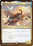 FOILۥޥå㥶 FDN JP 0122 ƤӳФޤΡ (ܸ 쥢) եǡ (MTG)