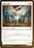 FOILۥޥå㥶 FDN JP 0136 Ǥŷ (ܸ 󥳥) եǡ (MTG)
