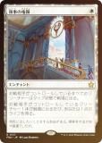 FOILۥޥå㥶 FDN JP 0137 λθ (ܸ 쥢) եǡ (MTG)