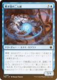 FOILۥޥå㥶 FDN JP 0157 ̤ (ܸ ) եǡ (MTG)