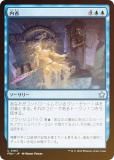 FOILۥޥå㥶 FDN JP 0163  (ܸ 󥳥) եǡ (MTG)