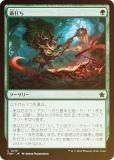 FOILۥޥå㥶 FDN JP 0215 Ǥ (ܸ ) եǡ (MTG)