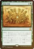 FOILۥޥå㥶 FDN JP 0216 ε (ܸ å쥢) եǡ (MTG)