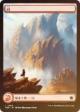 FOIL/ե륢ǡۥޥå㥶 FDN JP 0288  (ܸ ) եǡ (MTG)