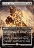 ڥޥʡFOILۥޥå㥶 FDN EN 0369 Ω (Ѹ 쥢) եǡ (MTG)