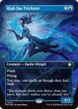 ڥޥʡFOILۥޥå㥶 FDN EN 0375 ϥեΥȥå (Ѹ 쥢) եǡ (MTG)