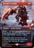 ڥޥʡFOILۥޥå㥶 FDN EN 0394 ǤڤΥ֥ (Ѹ 쥢) եǡ (MTG)