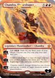ڥޥʡFOILۥޥå㥶 FDN EN 0420 աɥ (Ѹ å쥢) եǡ (MTG)