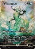 ڥե饯㡼FOILۥޥå㥶 FDN JP 0440 ȡɥ (ܸ å쥢) եǡ (MTG)