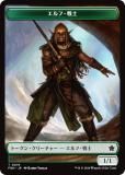 ΢̥ۥޥå㥶 FDN JP T 0019 ա (ܸ ȡ) եǡ (MTG)