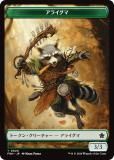 ΢̥ۥޥå㥶 FDN JP T 0020 饤 (ܸ ȡ) եǡ (MTG)