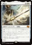 ޥå㥶 J25 JP 0204  (ܸ å쥢) եǡ ץ (MTG)