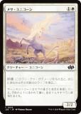 ޥå㥶 J25 JP 0224 ᥵˥ (ܸ ) եǡ ץ (MTG)