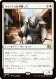 ޥå㥶 J25 JP 0245 ο (ܸ 쥢) եǡ ץ (MTG)