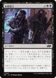 ޥå㥶 J25 JP 0413 껦 (ܸ ) եǡ ץ (MTG)