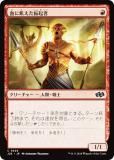 ޥå㥶 J25 JP 0525 ˵ (ܸ ) եǡ ץ (MTG)