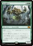 ޥå㥶 J25 JP 0627 Ťм (ܸ å쥢) եǡ ץ (MTG)