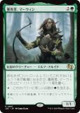 ޥå㥶 J25 JP 0687 ܰԡޡ (ܸ 쥢) եǡ ץ (MTG)