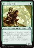 ޥå㥶 J25 JP 0691 顼Υ쥤󥸥㡼 (ܸ 󥳥) եǡ ץ (MTG)