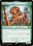 ޥå㥶 J25 JP 0737 ڤΥǥ (ܸ 쥢) եǡ ץ (MTG)