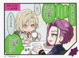 高塔戴天＆高塔雨竜＆ニジロー (ノーマル) 】 ライドカメンズ