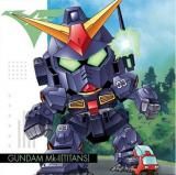 MG2-09 Mk-IIʥƥ󥺻͡ (N Ρޥ) ۤˤդ᡼ ưΥ 륦ϡvol.2 ΰ