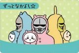 No.17 ϥ󤿤 (ʤ褷) ۤ 쥯󥫡ɥ 6 ɤΤ