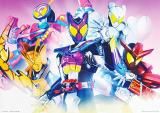 G賞 仮面ライダーガヴ/集合 (クリアポスター：A3サイズ) 】 一番
