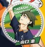 月島蛍】ハイキュー!! ラメグリッター缶バッジ - トレカ&ホビーの通販