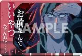 14  (ե)  BLEACH ǯӥ᥿륫ɥ쥯2