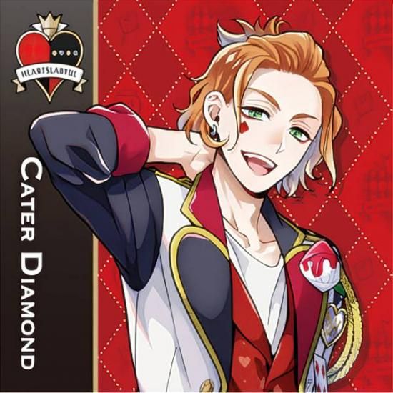 ケイト・ダイヤモンド (シール：1枚のみ) 】 ディズニー