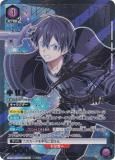 ڥѥۥ˥󥢥꡼ EX08BT/SAO-2-049  (SR ѡ쥢) UNION ARENA ֡ѥå ɥȡ饤 Vol.2