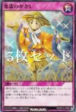 3祻åȡͷ åǥ奨 RD/KP19-JP060 Τ (ܸ Ρޥ) ǮΥޥǥ