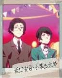 40 フョードル・ドストエフスキー (ノーマル)】文豪ストレイドッグス