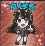 No.01 ơ ˤ󤸥ޥ祳 ӥåޥ祳