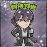 No.04  ˤ󤸥ޥ祳 ӥåޥ祳