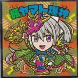 S3 聖静凛フェニックス (シークレット) 】 にじさんじマンチョコ2