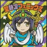 【付録のみの販売です】 [炎将のこい丸/キラシール：1枚]のみ コロコロ 2025年 9月号 付録 付録のみの販売です】 [炎将のこい丸/キラシール：1枚]のみ