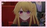 ڥӡ()ۡڿ䤷λҡ ꥢ륯ꥢɥ쥯
