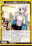 ڥۥۥ Z/X E50-036 ߥ˥Υϥԥͥ  (R 쥢) ȥѥå 50 ͥȡեƥ (E-50)