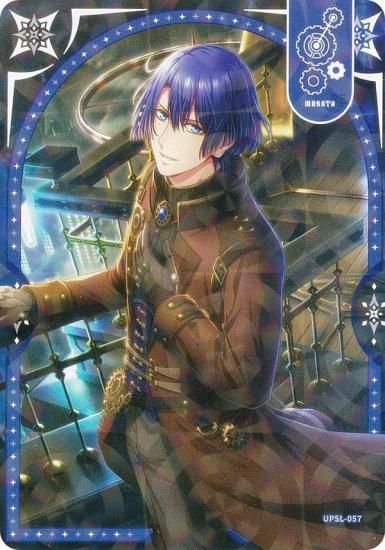 うたプリ シャニライ カード　UR R N 聖川真斗 シャニライ スチルまとめ on X: 