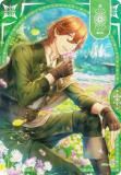 UPSL-063  (R 쥢) Ρץ󥹤ޤâ Shining Live ӥ奢륳쥯󥫡 Vol.1